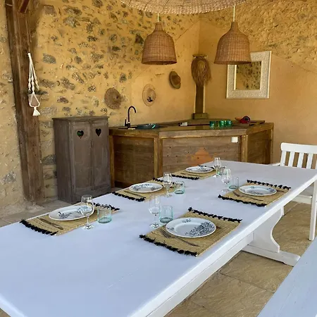 بيت ضيافة La Serva